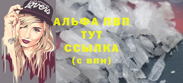 2c-b Балахна